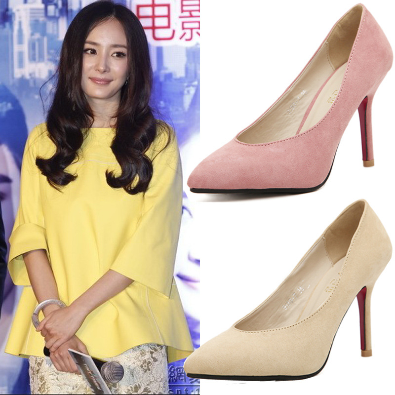 <em>女鞋</em>批发 <em>代发</em>2014明星同款女单鞋 实拍 现货 