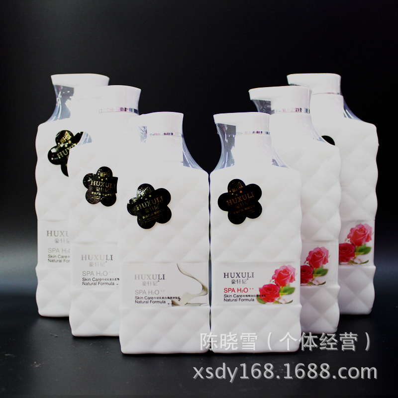 300水立方沐 (12)