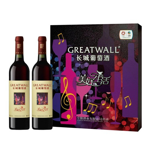 葡萄干-询价产品:优质求购 金提(葡萄干)订单产