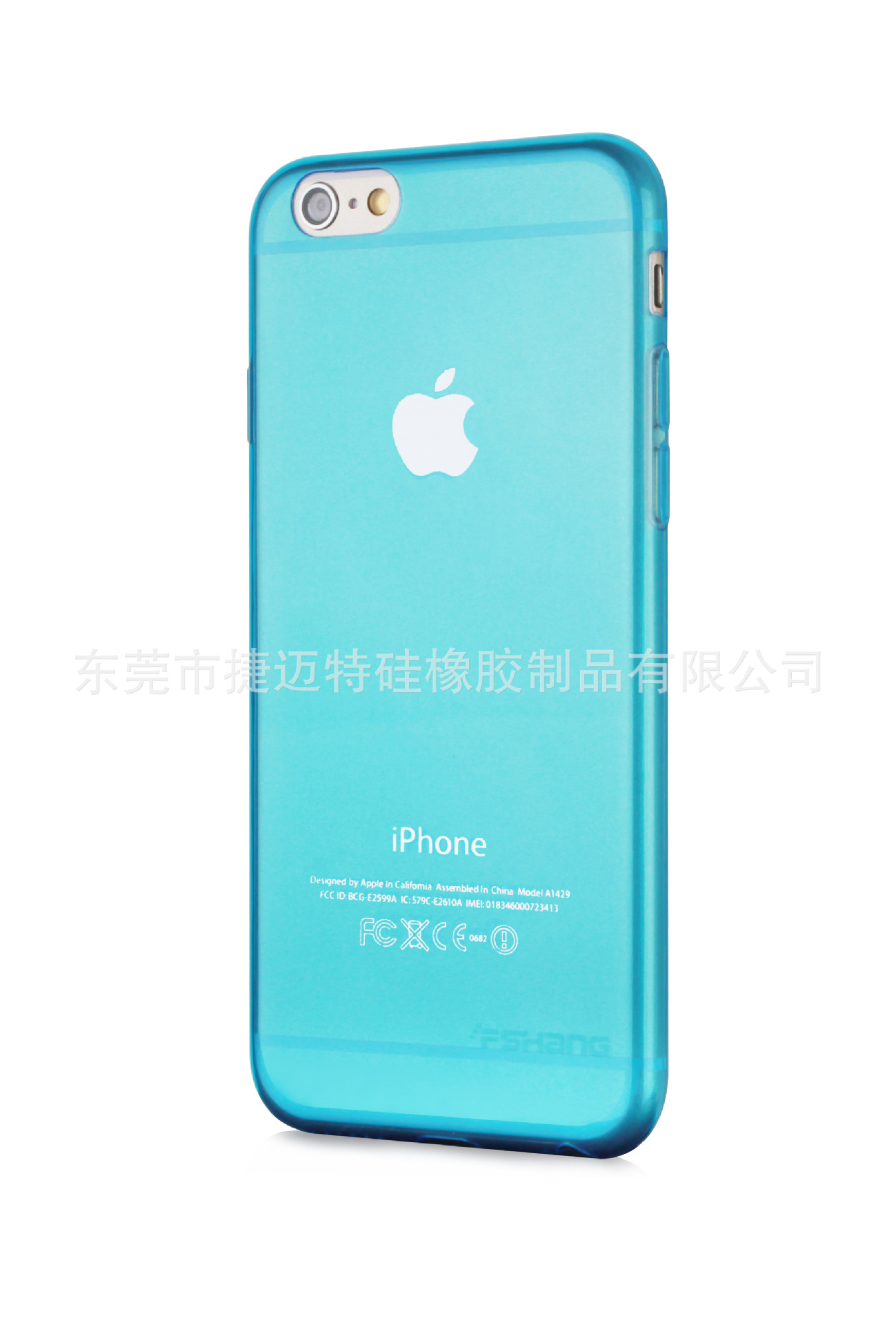 Iphone 6 TPU手机套