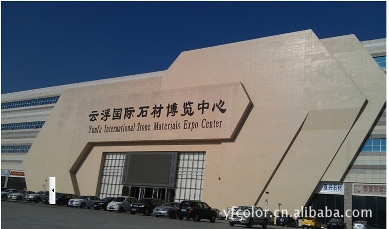 QQ截图20140603120453