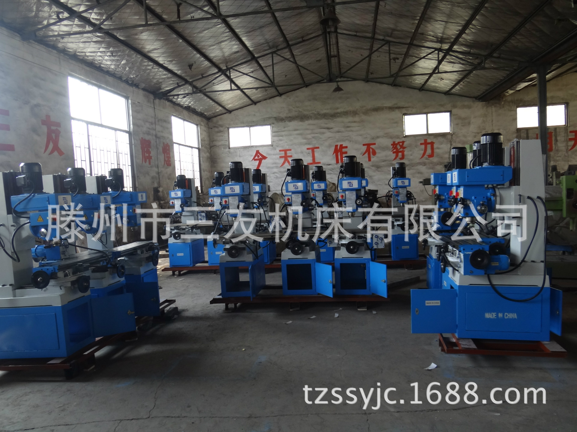 数控机床-现货图纸图纸直销钻铣床,可根据低价管理办法厂家图片
