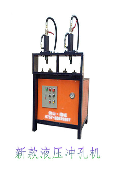 液压机_副本