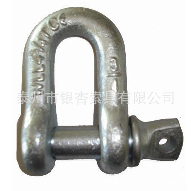 厂家直销户外作业U型卡扣 速降攀岩锁具 起重