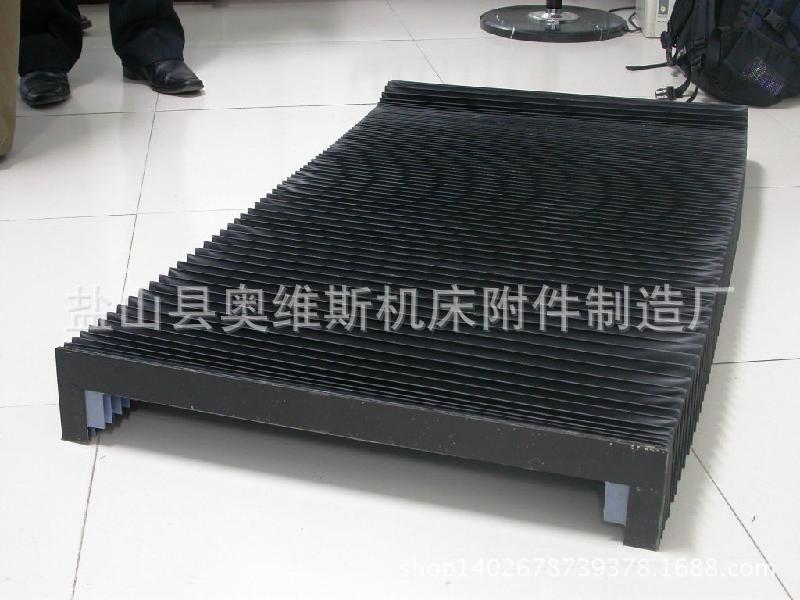 精密制作导轨防护罩  丝杠防护罩  横梁防护罩 心轴防护罩