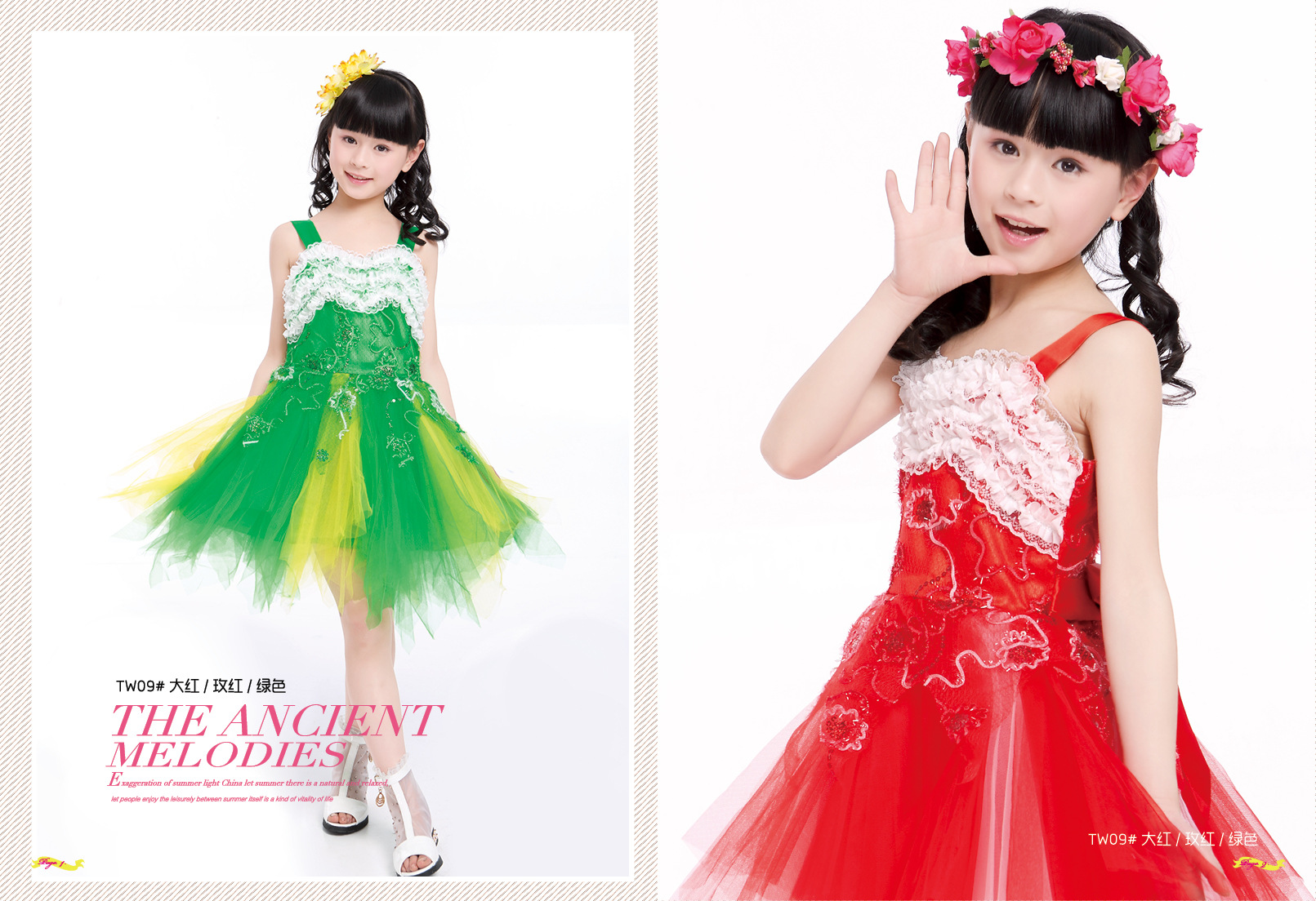 儿童夏季吊带裙 2014跳舞纱裙女童<em>舞蹈</em>裙 韩版