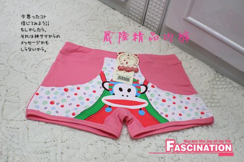 童内衣<em>内裤</em>-<em>批发</em>供应<em>童装</em>内裤福熊小娃<em>平角内</em>