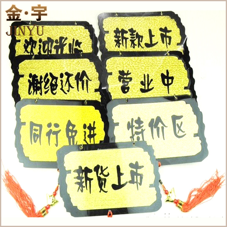手机店面宣传,手机店面陈列,手机店面装修_点力图库