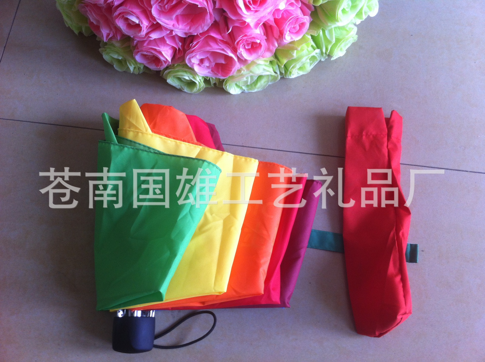 批发采购伞、雨衣-平安保险专版广告雨伞8骨彩