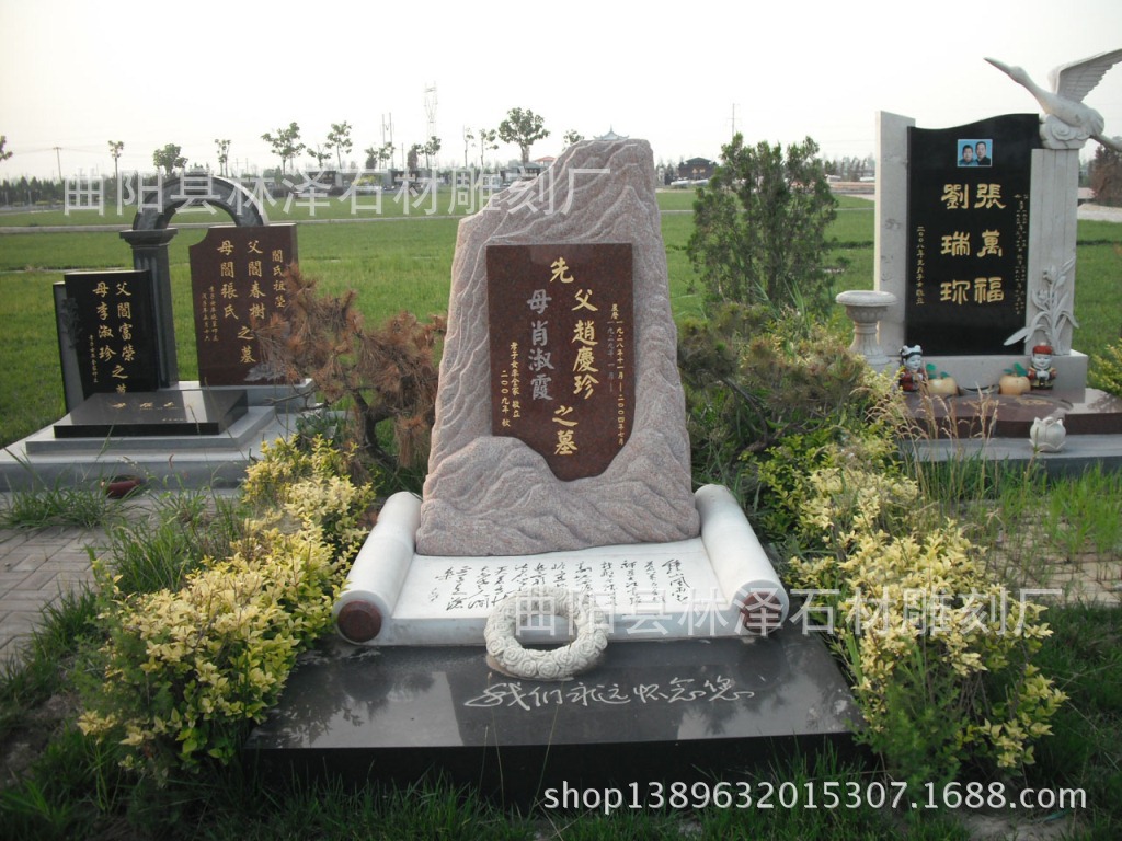 专供公墓石碑 汉白玉墓碑 石雕墓碑雕刻 厂家直销 可定制