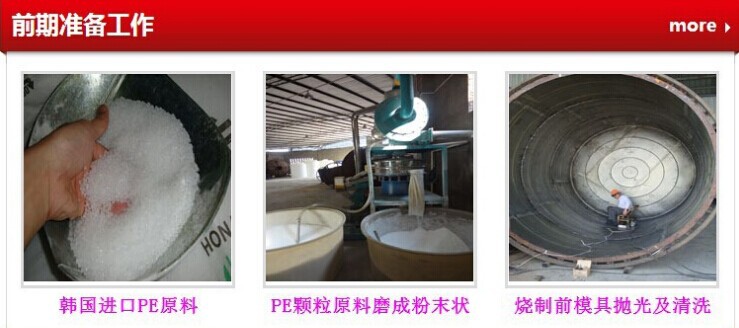 QQ图片20141027091157