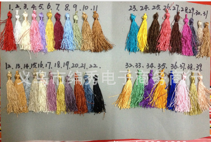 【全网最低价流苏促销挂穗流苏中国结吊穗穗服