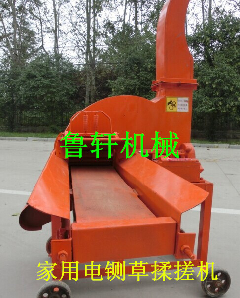 传输带铡草揉搓机2_厂