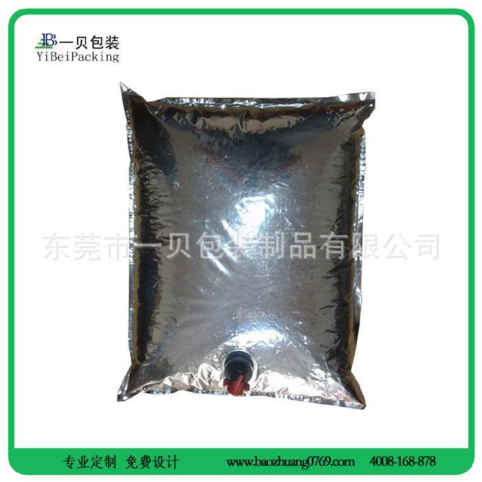 东莞铝箔盒中袋厂家,10年专业技术有食品级QS,SGS认证,安全环保