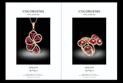 COLORGEMS107