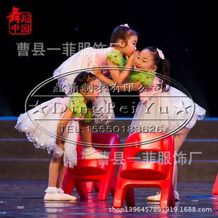 批发采购舞台服、表演服-六一小荷风采儿童悄