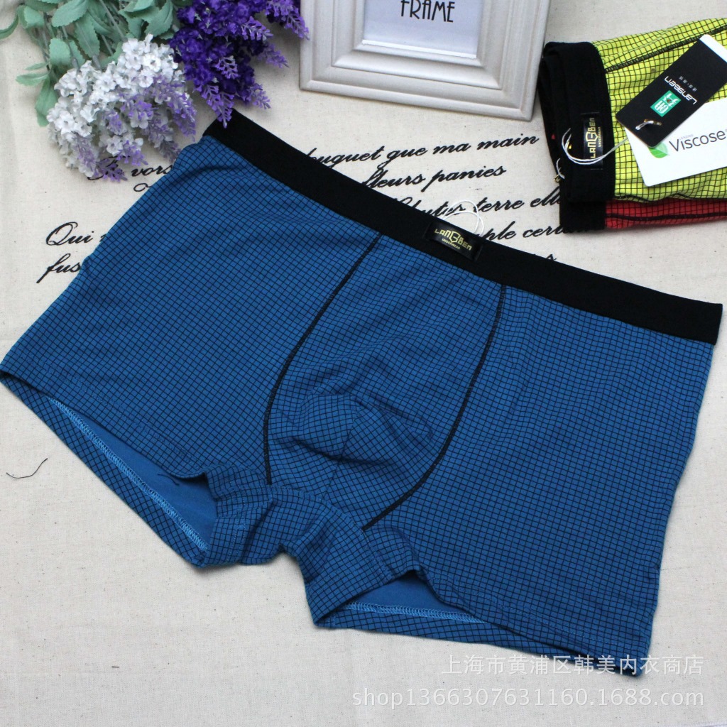 批发 正品郎奔莫代尔<em>棉男士内裤 竹纤维</em>男士平