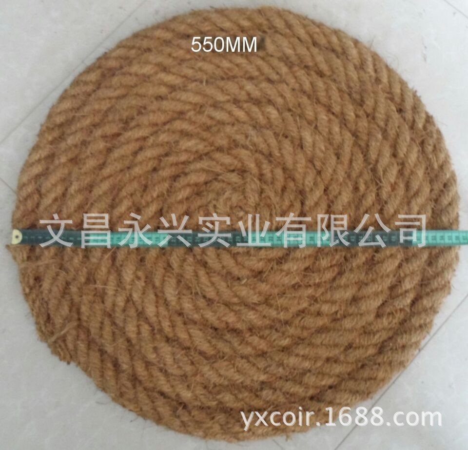 coco rope p550