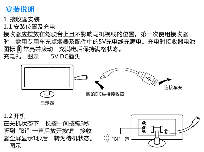 胎压报警灯标志,胎压报警,胎压报警器安装_点力图库