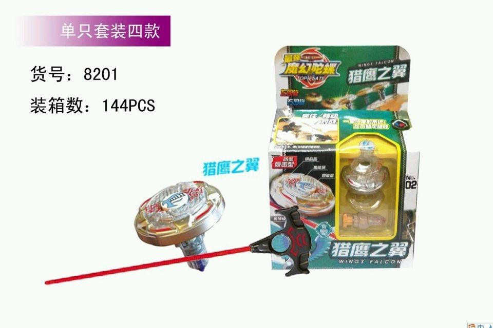 20140507225423
