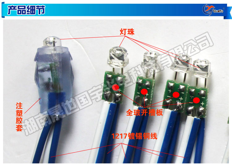 F5高度外露灯_03