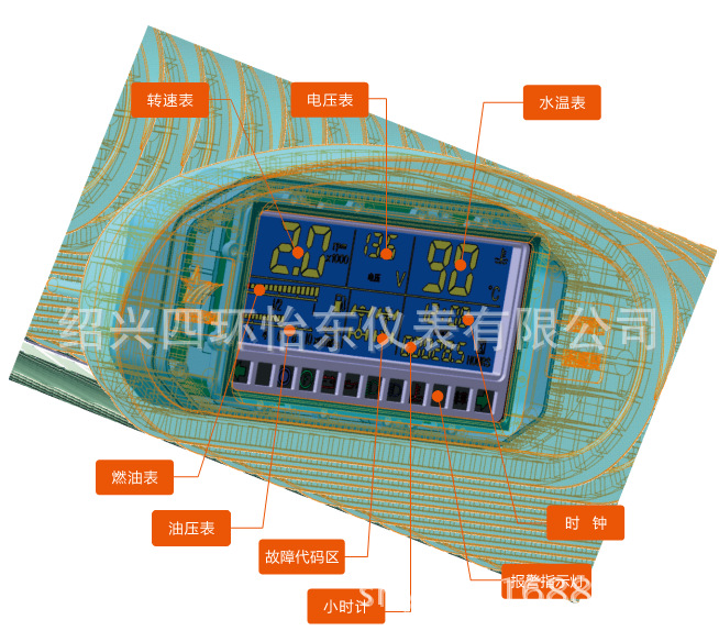 数显效果�? height=