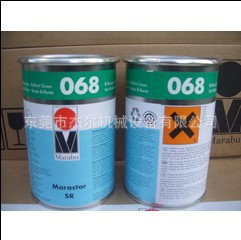 SR-068