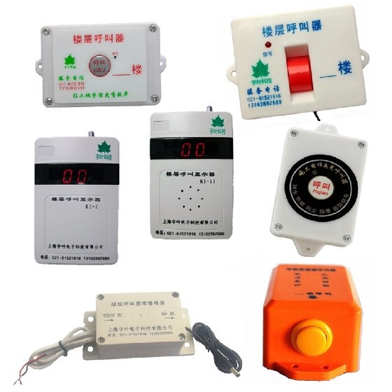 QQ图片20140220211312