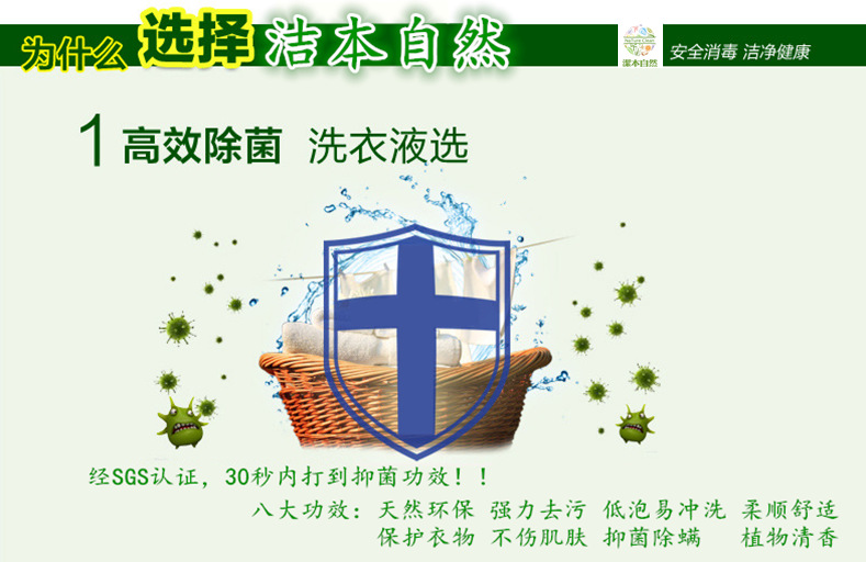 QQ截图20140325135314