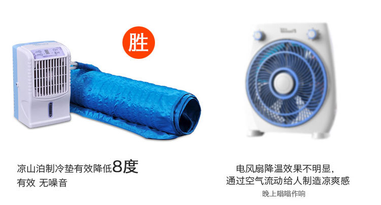 详情_19