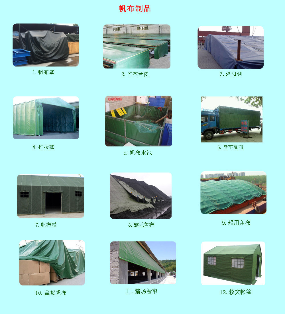 1079932858_1258120785