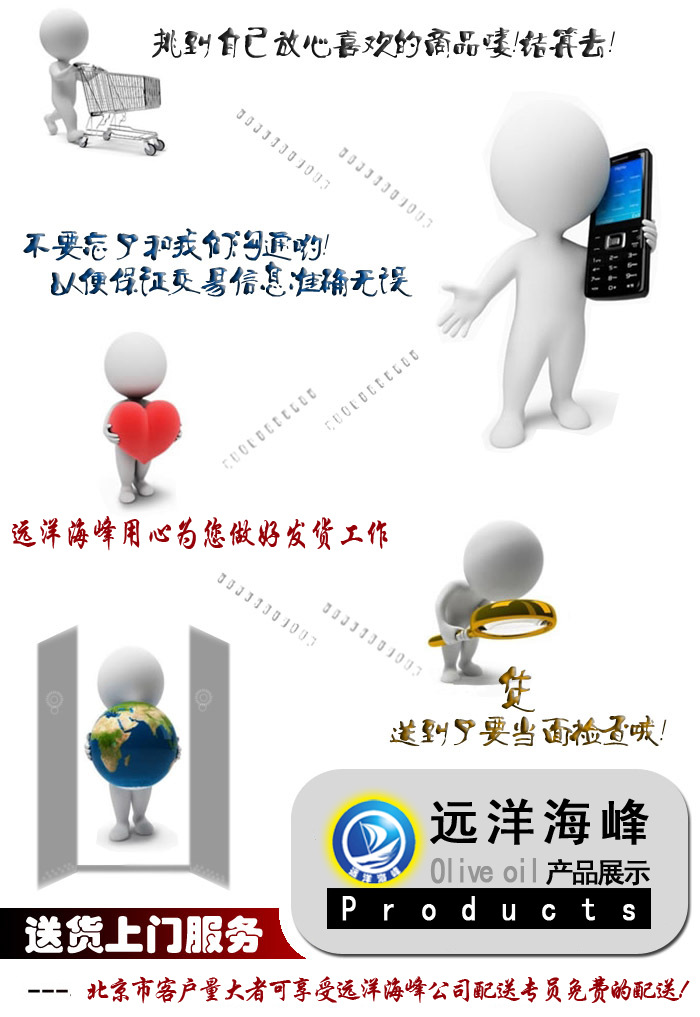 T2rKWsXx0XXXXXXXXX_!!167216150