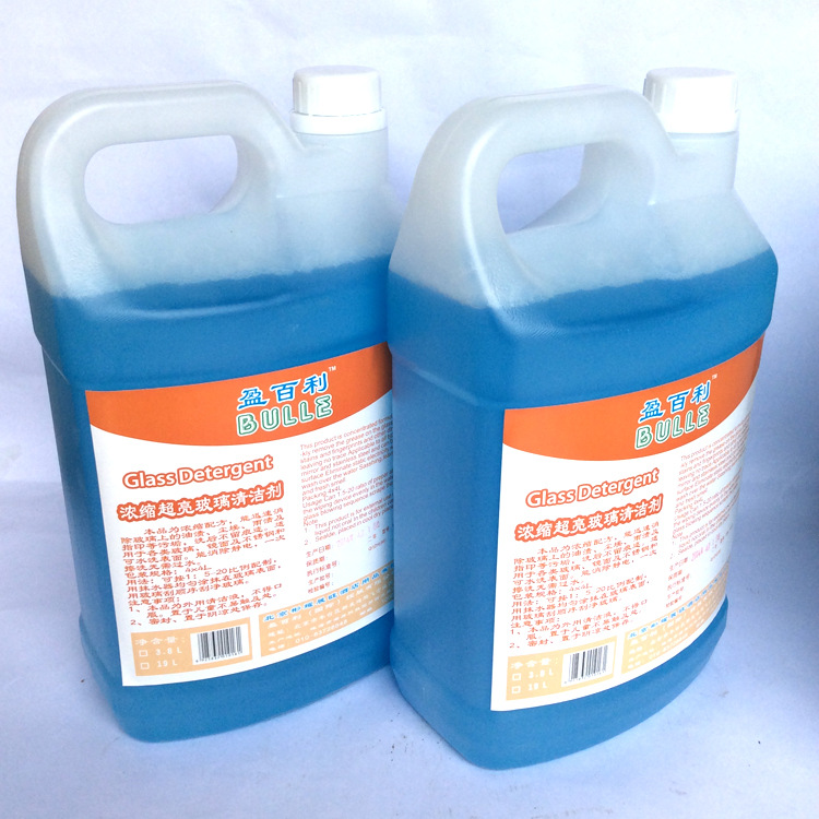 洗洁精-批发售卖 正品浓缩超亮玻璃清洁剂 高品