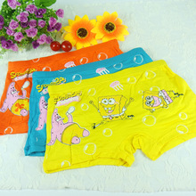 童装<em>男红色内裤</em>_童装<em>男红色内裤</em>批发_童装男