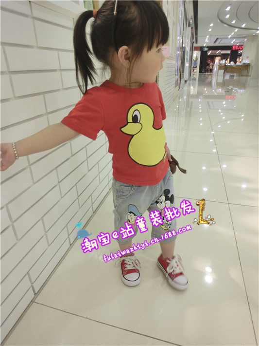 CIMG0009