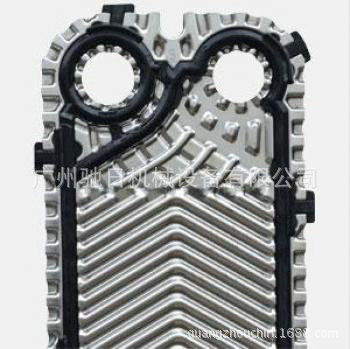 m_e80901f8c790048b31513fa87fdb