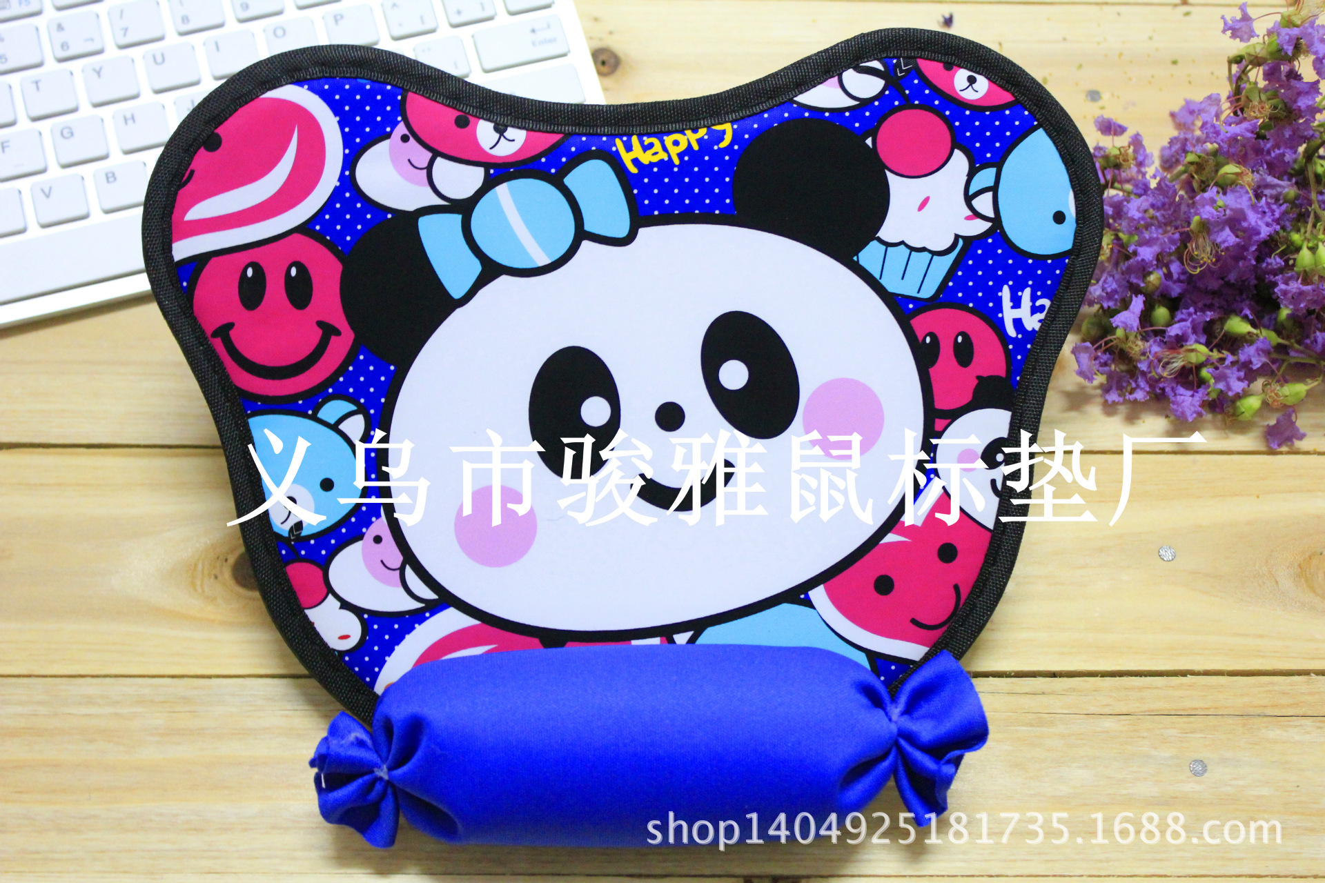 Cloth mouse pad