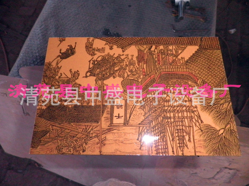 P1110106_副本