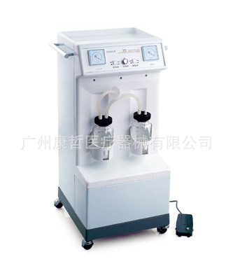 7C電動流產吸引器