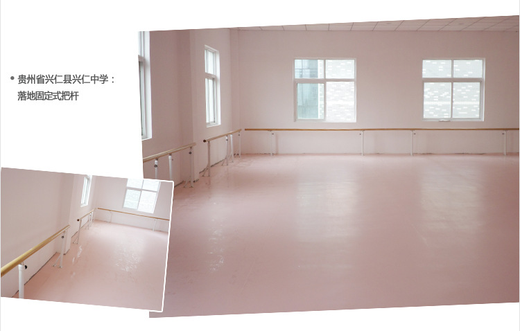 优尚把杆宝贝详情_28