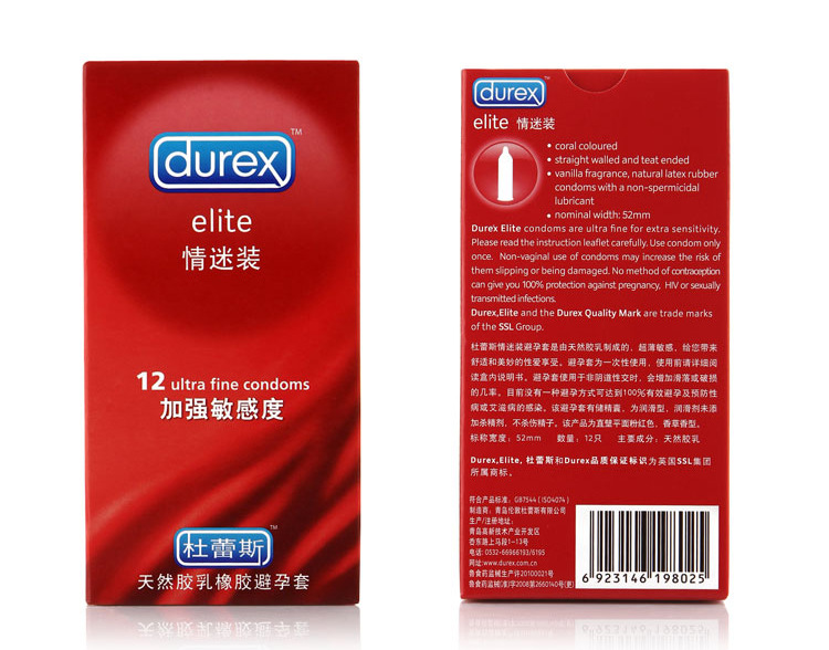 迷12只装 正品批发 情趣内衣 成人用品 <em>女用</em>器