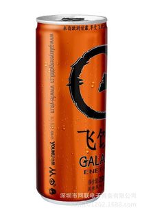 功能饮料-房山欧洲进口高利润产品飞饮功能饮