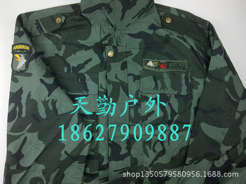 201403056083_副本