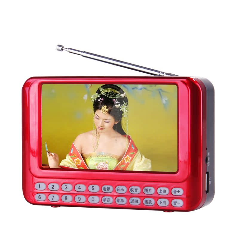 921-bb