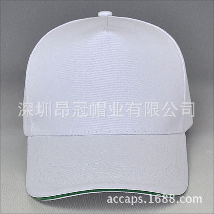 供应生产订做 白色棒球帽 牛仔帽 绣花运动帽 量