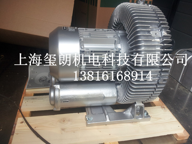 20141118_102817_副本8_副本