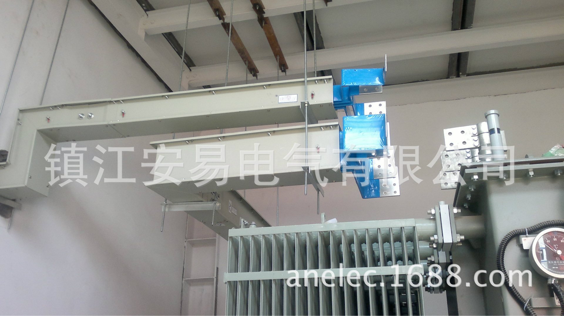 插接式密集母线槽产地生产工厂供应质量认证品质