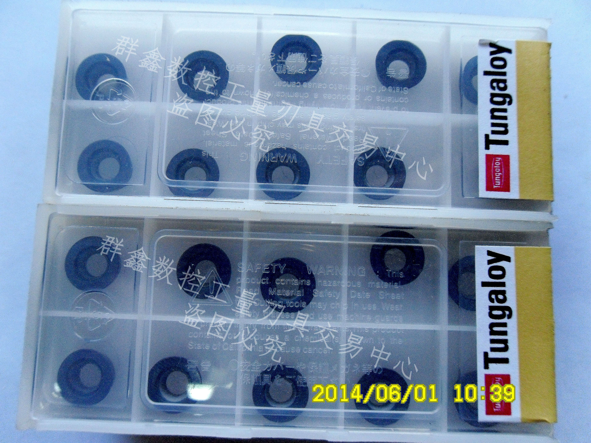 厂家直销数控涂层刀粒RPMW1003MO-ZI AH120 正宗东芝支持正品