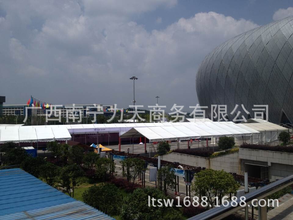 QQ图片20141030133438