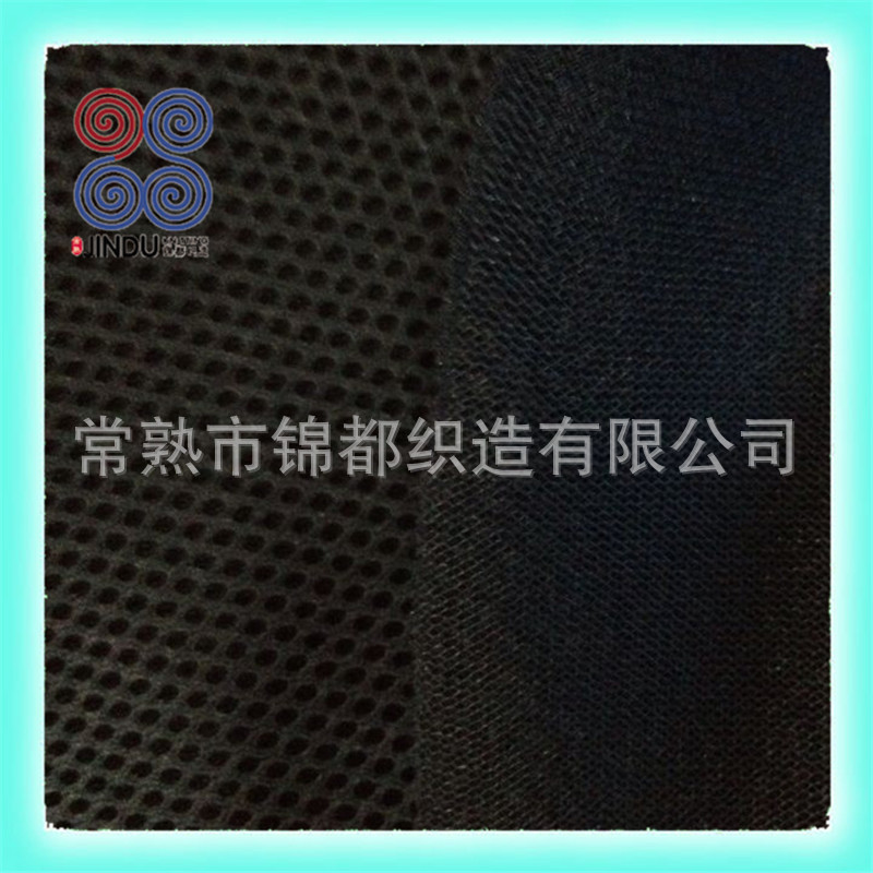 黑色140 (2)_副本